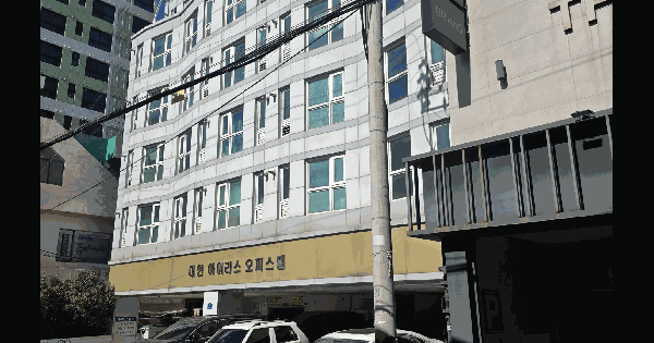 부산광역시 남구 대연동 1729-11 아이리스 오피스텔  4층403호 도시형생활주택 경매 물건 이미지
