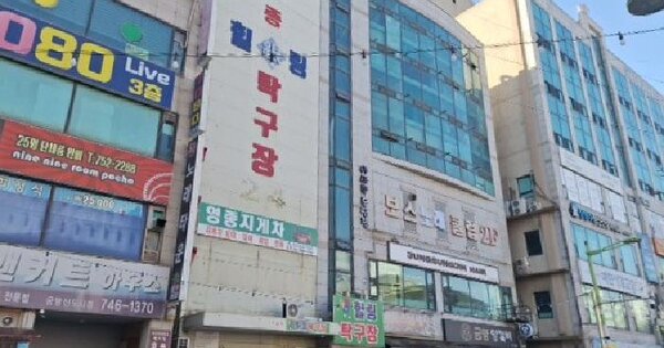 물건 대표 이미지