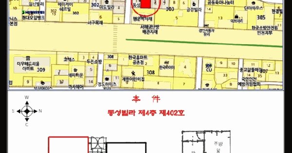 물건 대표 이미지