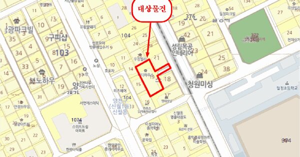 물건 대표 이미지