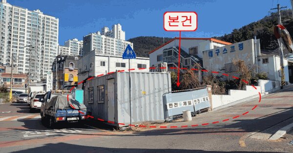 대구광역시 달성군 다사읍 서재리 371 대지 경매 물건 이미지