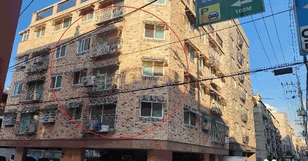 서울특별시 강서구 화곡동 424-165 남광쉐르빌  제2층 제204호 다세대주택 경매 물건 이미지