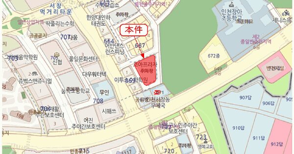 물건 대표 이미지