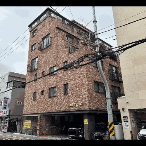 물건 사진