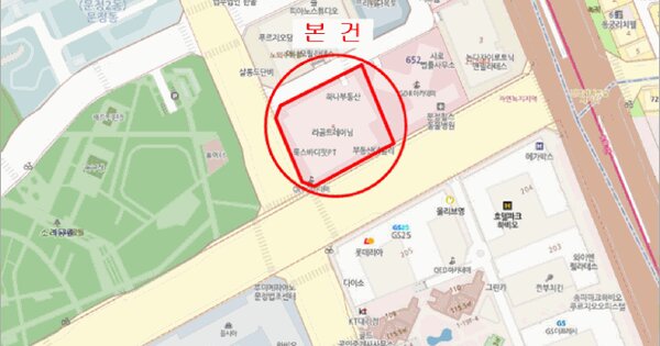 물건 대표 이미지