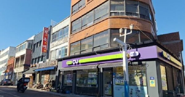 물건 대표 이미지