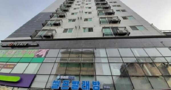 서울특별시 강서구 화곡동 367-1 파크아리온 제101동 제11층 제1104호 다세대주택 경매 물건 이미지