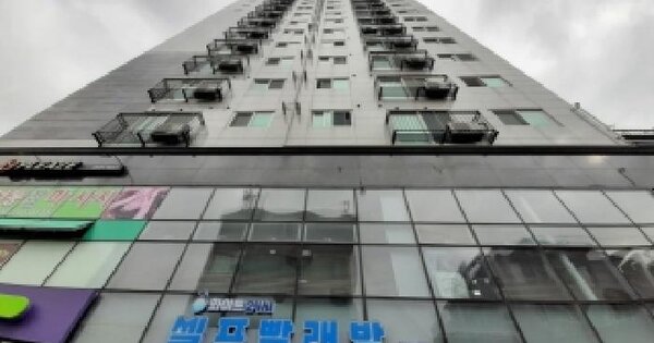 물건 대표 이미지