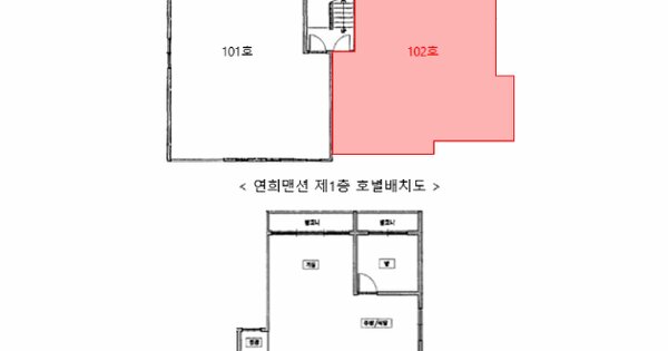 물건 대표 이미지