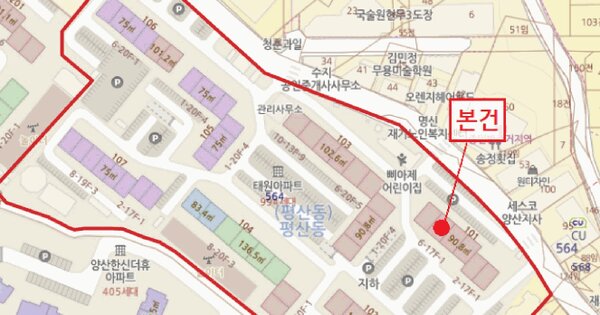 물건 대표 이미지