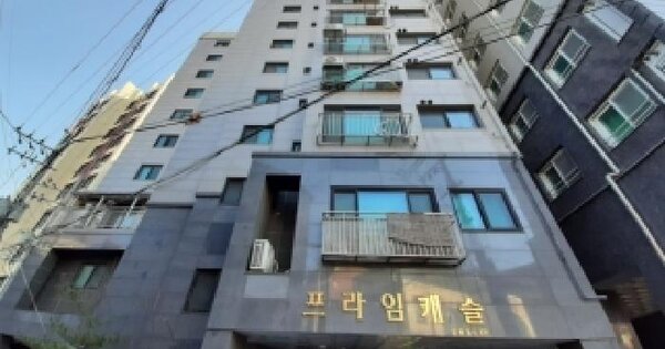 서울특별시 구로구 오류동 6-109 프라임캐슬  제3층 제303호 오피스텔 경매 물건 이미지