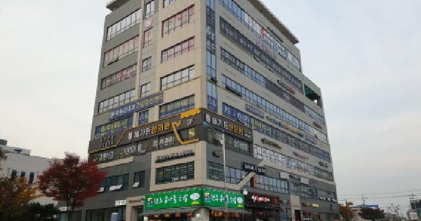 물건 대표 이미지