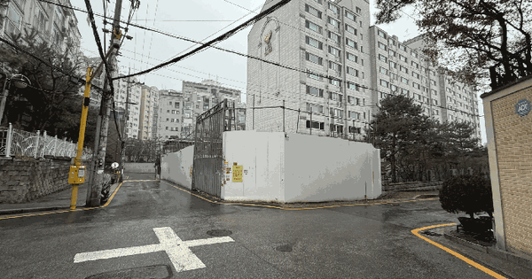 서울특별시 서초구 방배동 OOOOOO 대지 경매 물건 이미지
