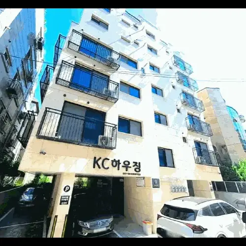 물건 사진
