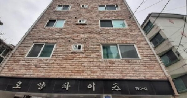 서울특별시 강서구 화곡동 790-12 로얄하이츠  제6층 제601호 다세대주택 경매 물건 이미지
