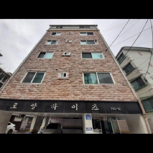 물건 사진