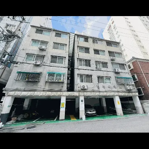 물건 사진