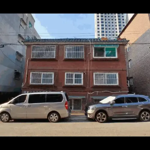 물건 사진