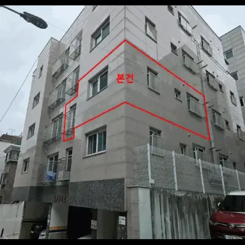 물건 사진