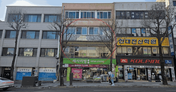 강원특별자치도 춘천시 운교동 169-18  업무시설 경매 물건 이미지