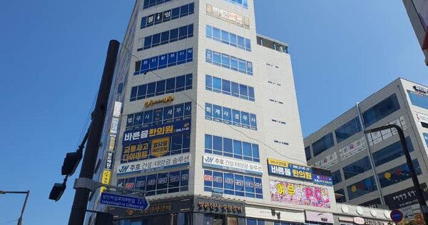 물건 대표 이미지