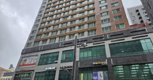 물건 대표 이미지