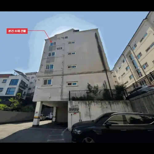 물건 사진