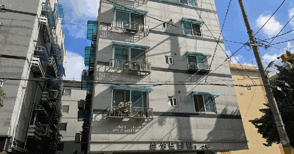 물건 대표 이미지