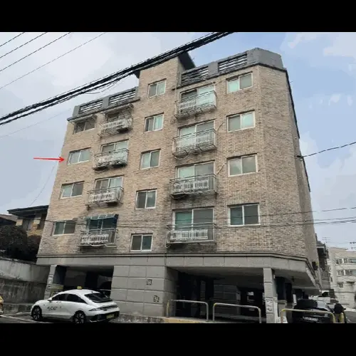 물건 사진