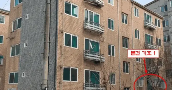 인천광역시 서구 마전동 1157-9 그린힐타운 2동 2층203호 연립주택 경매 물건 이미지
