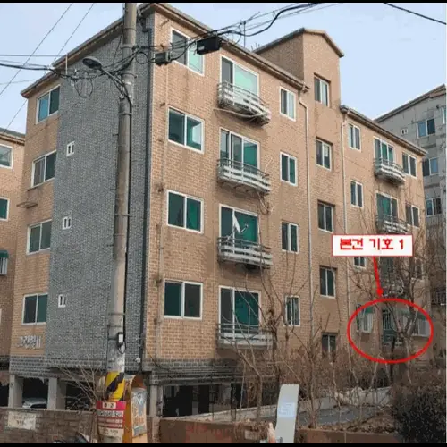 물건 사진