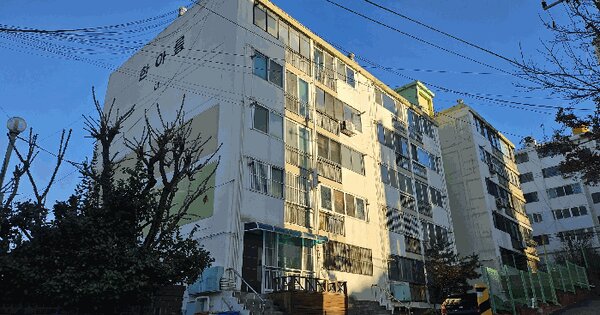 경기도 부천시 소사구 괴안동 110-21 한아름아파트  3층308호 아파트 경매 물건 이미지