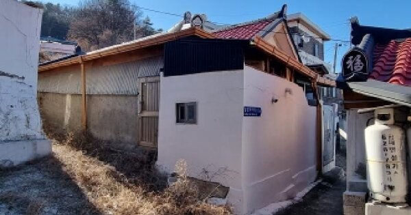 대전광역시 중구 대사동 247-159  단독주택 경매 물건 이미지