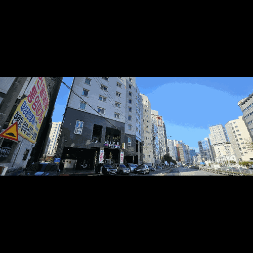 물건 사진