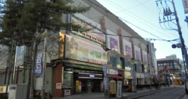 물건 대표 이미지