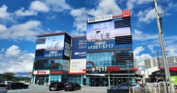 물건 대표 이미지