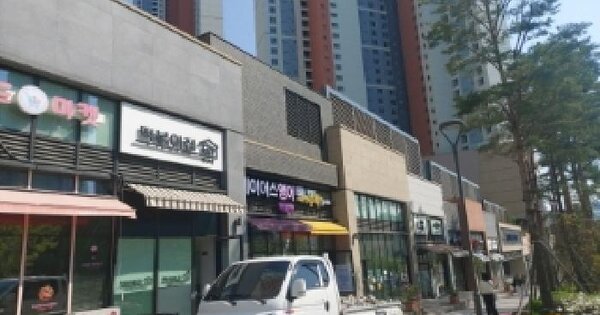 경기도 수원시 영통구 원천동 605 더샵광교레이크시티 근린생활시설동-1동 1층127호 근린상가 경매 물건 이미지