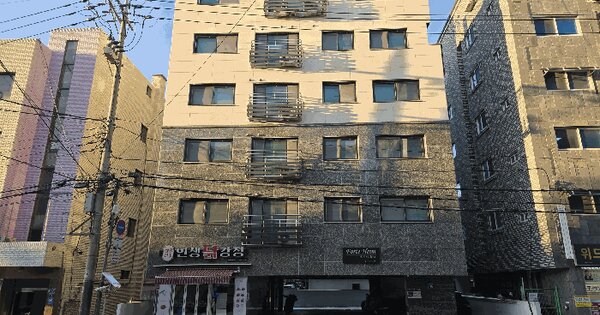 서울특별시 강서구 화곡동 380-9 포르테하임  제2층 제202호 도시형생활주택 경매 물건 이미지