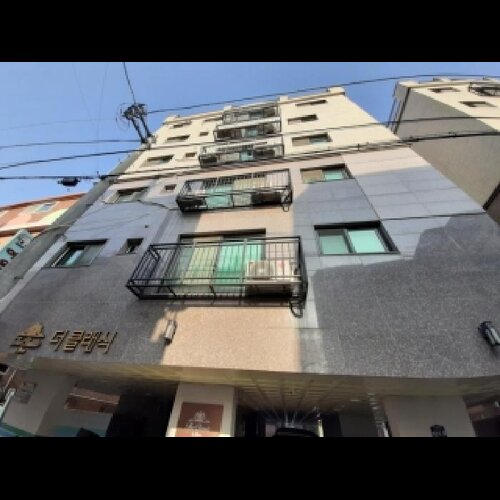 물건 사진