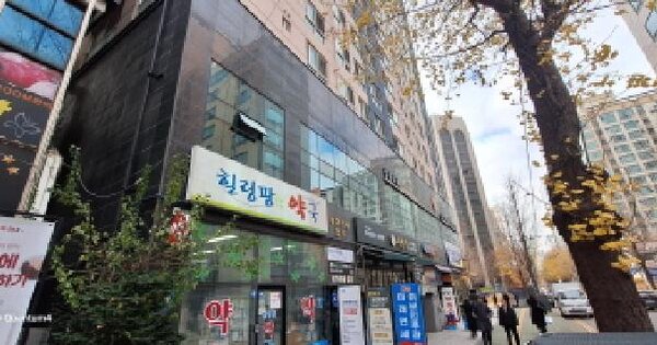 물건 대표 이미지