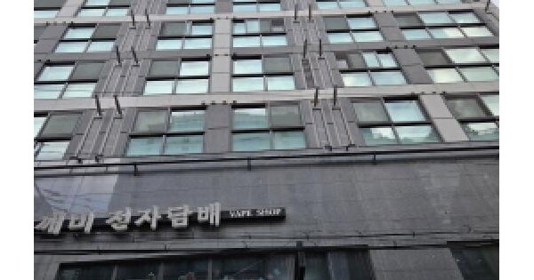 물건 대표 이미지