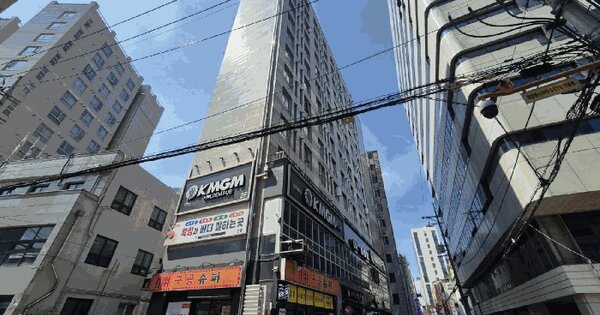 물건 대표 이미지