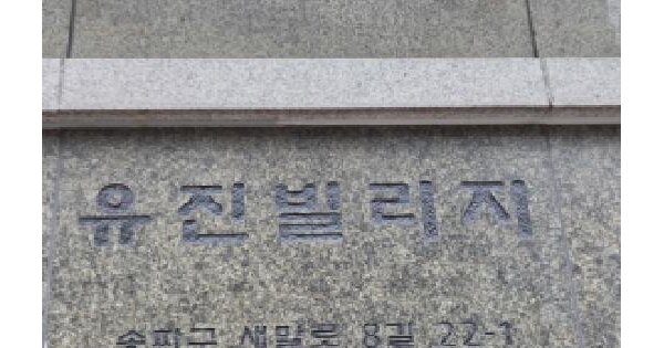 물건 대표 이미지
