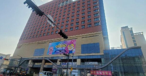 물건 대표 이미지