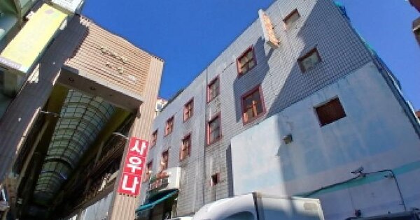 물건 대표 이미지