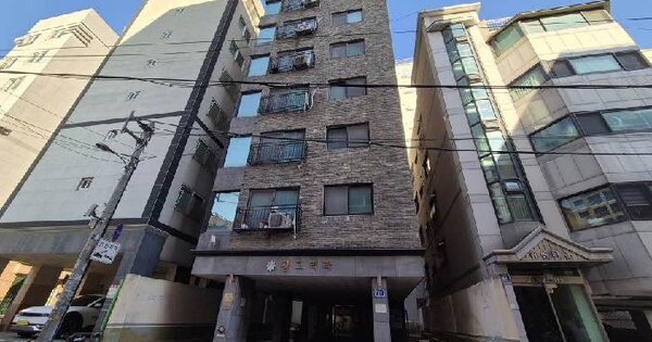 서울특별시 은평구 신사동 29-176 샹그리라  4층401호 오피스텔 경매 물건 이미지