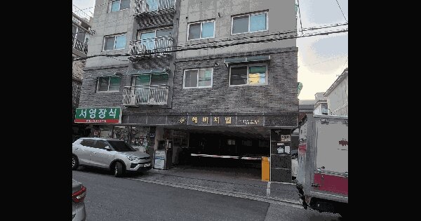 서울특별시 금천구 가산동 149-4 해비치빌  제4층 제404호 다세대주택 경매 물건 이미지