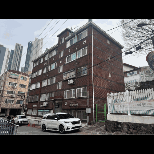 물건 사진