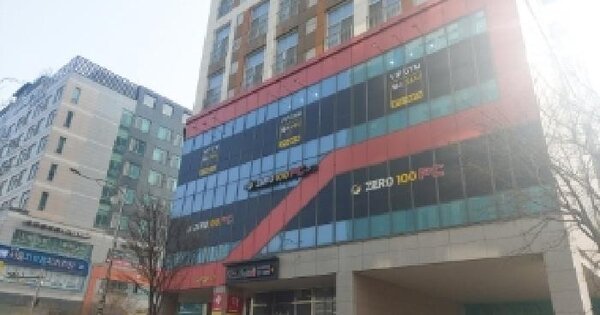 물건 대표 이미지