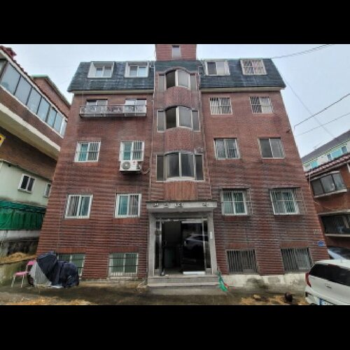 물건 사진